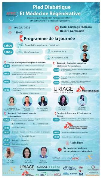 atpc 16-05-2026